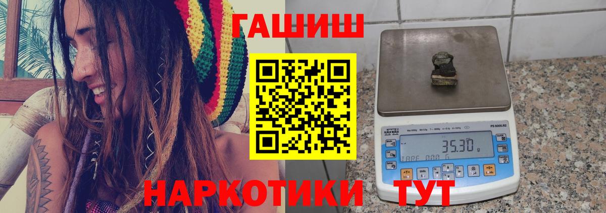 Лсд 25 Шадринск