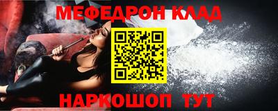 mix Можга