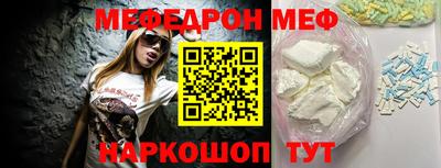 каннабис Моздок