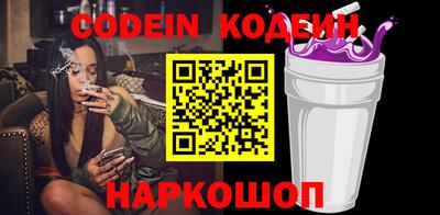 a pvp Малоярославец