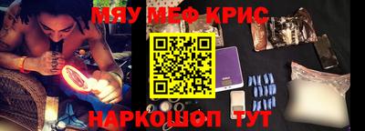 героин Малгобек