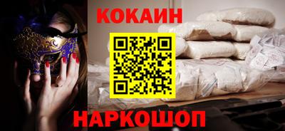 mix Можга