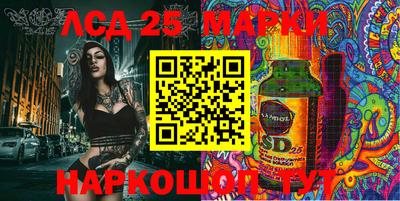 мефедрон VHQ Мариинск