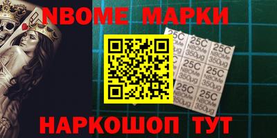 a pvp Малоярославец
