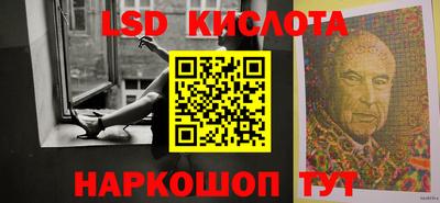 a pvp Малоярославец