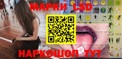 героин Малгобек