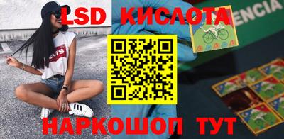 a pvp Малоярославец