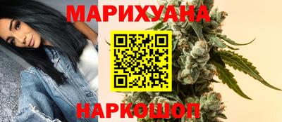mix Можга