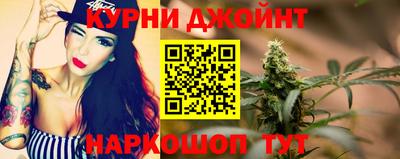 мефедрон VHQ Мариинск