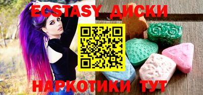mix Можга