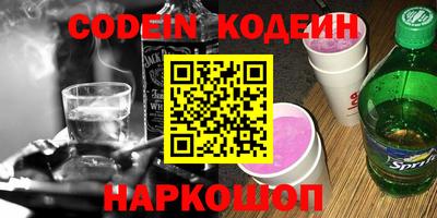 mix Можга