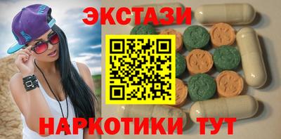 каннабис Моздок