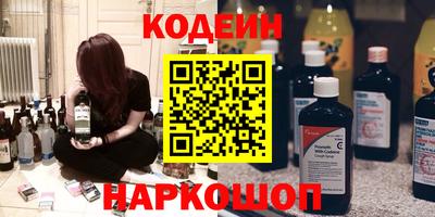 mix Можга