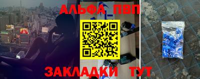 каннабис Моздок