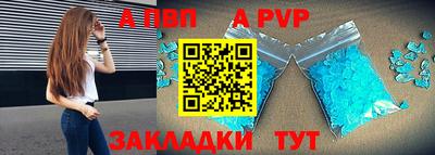 mix Можга