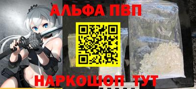 каннабис Моздок