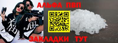 mix Можга