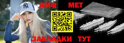 ГАЛЛЮЦИНОГЕННЫЕ ГРИБЫ Можайск
