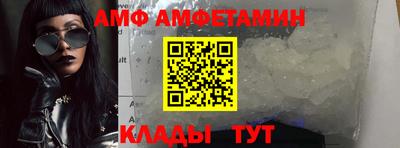 каннабис Моздок