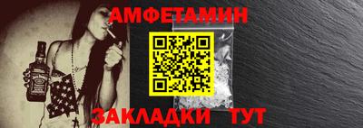 каннабис Моздок