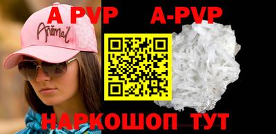 ГАЛЛЮЦИНОГЕННЫЕ ГРИБЫ Можайск