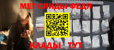mix Можга