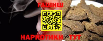 a pvp Малоярославец