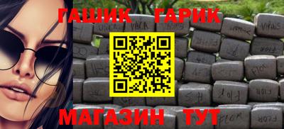 ГАЛЛЮЦИНОГЕННЫЕ ГРИБЫ Можайск