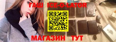 ГАЛЛЮЦИНОГЕННЫЕ ГРИБЫ Можайск