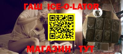 каннабис Моздок
