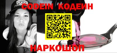 героин Малгобек
