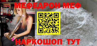 ГАЛЛЮЦИНОГЕННЫЕ ГРИБЫ Можайск