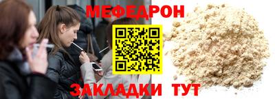 a pvp Малоярославец