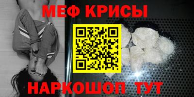 каннабис Моздок