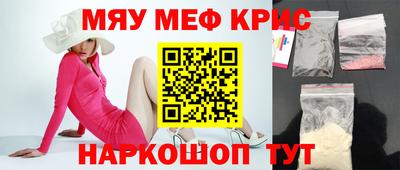 mix Можга