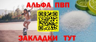 каннабис Моздок