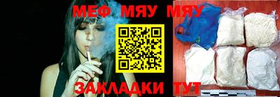 ГАЛЛЮЦИНОГЕННЫЕ ГРИБЫ Можайск