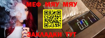 ГАЛЛЮЦИНОГЕННЫЕ ГРИБЫ Можайск