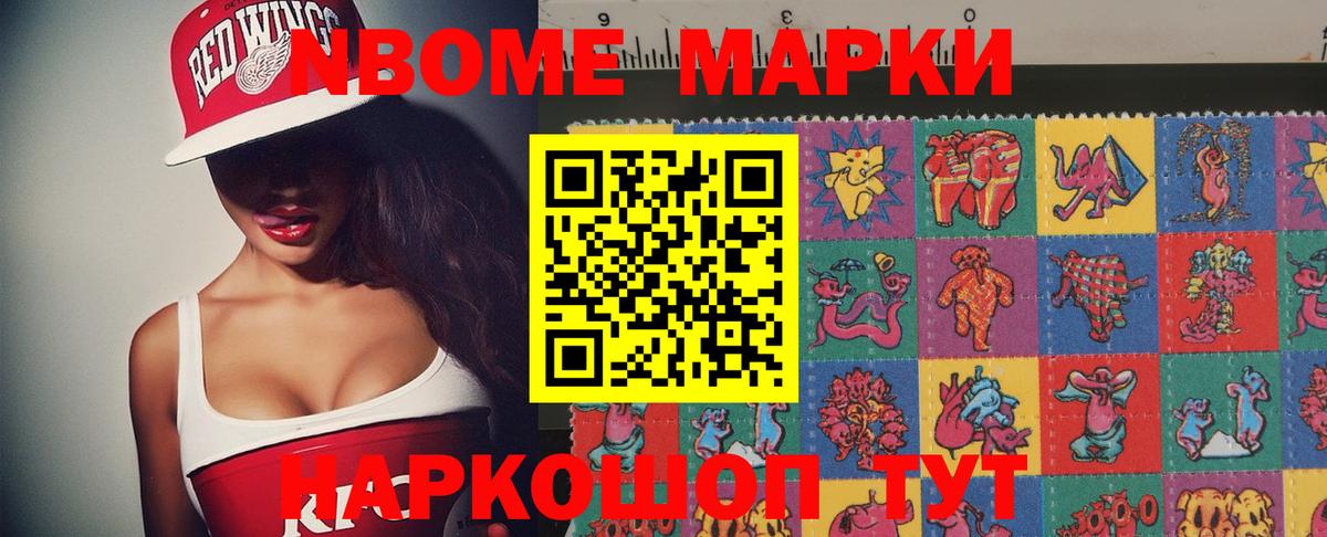 LSD-25 экстази кислота  Лсд 25 экстази  Шадринск  ЛСД экстази кислота  Вход с VPN 