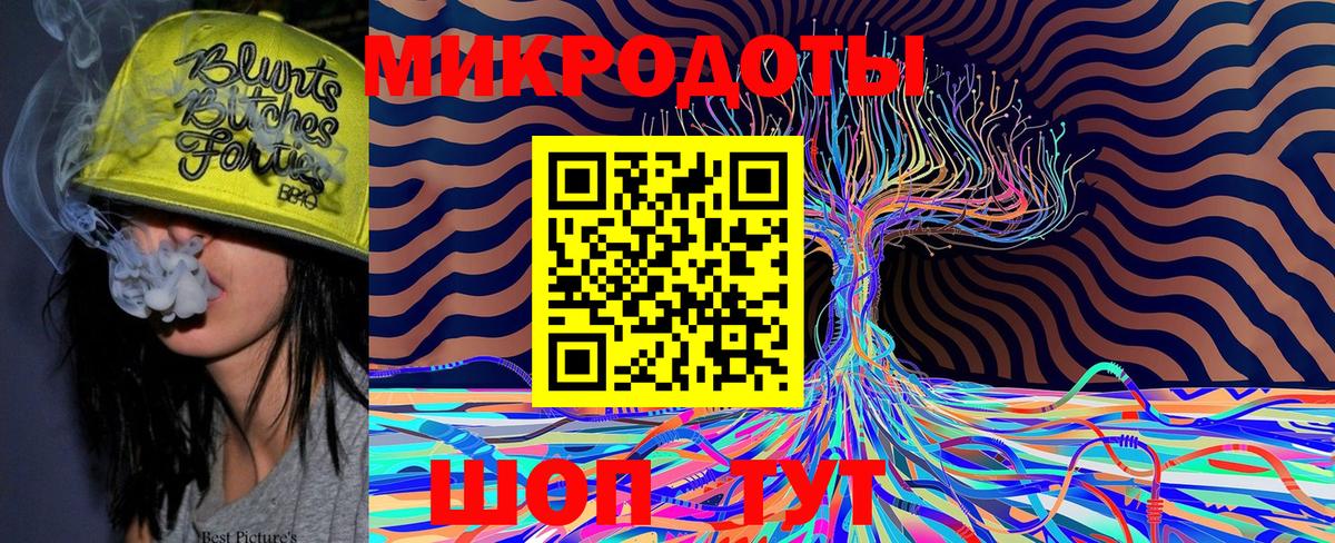 Галлюциногенные грибы Cubensis  Вход с VPN  Шадринск 